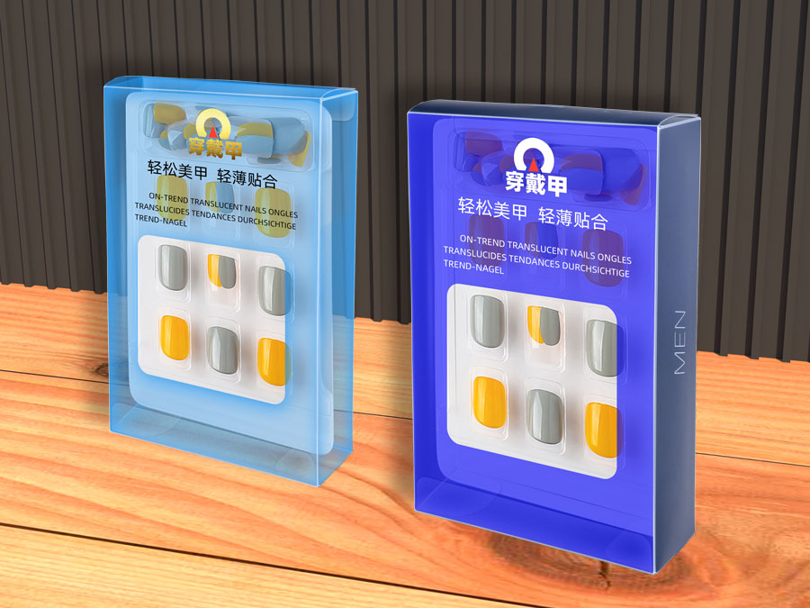 穿戴甲pvc包装盒