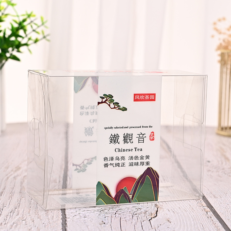 深圳包装盒厂家