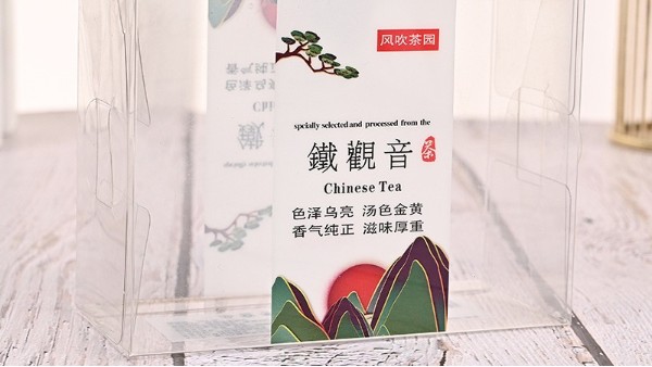 专业又高效的透明塑料胶盒厂家