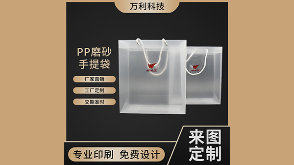 化妆品包装盒