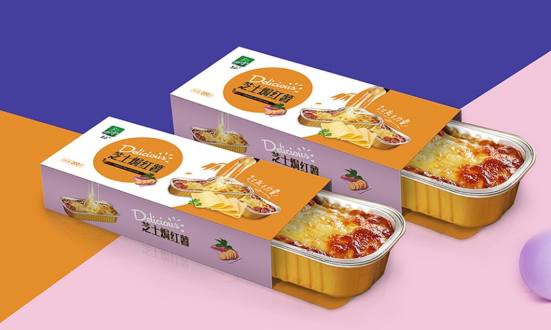 食品包装盒