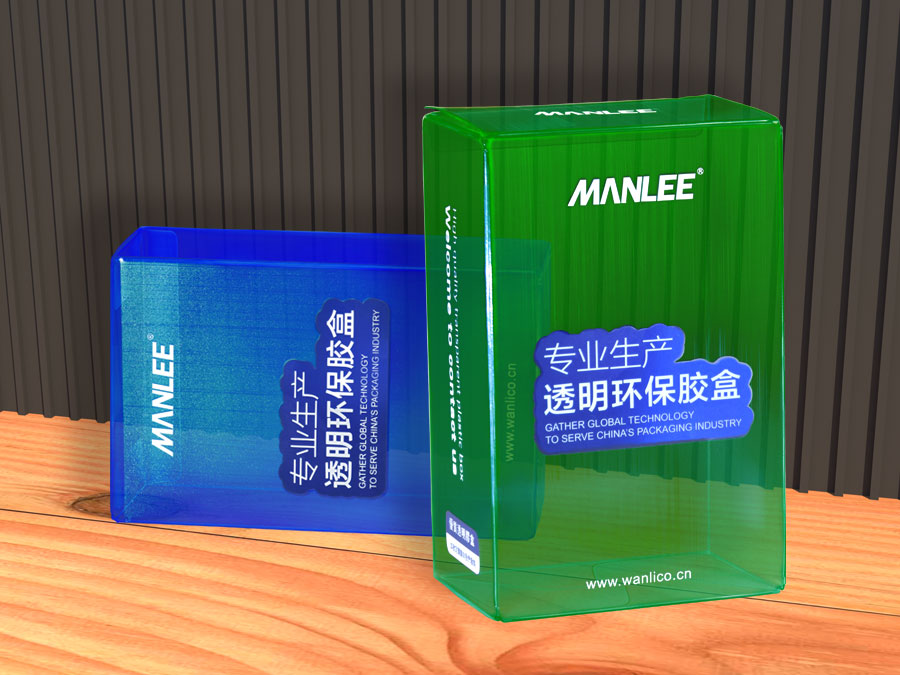 透明包装盒