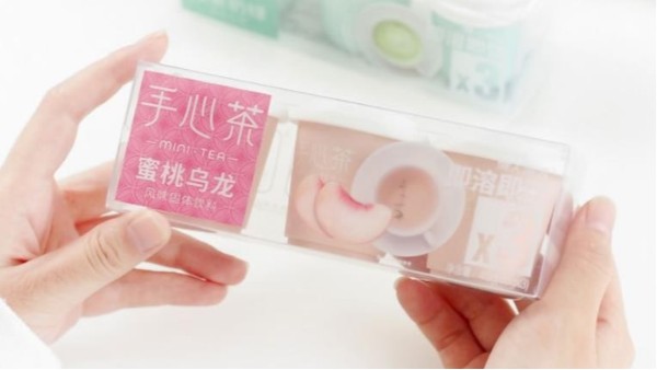 透明包装盒