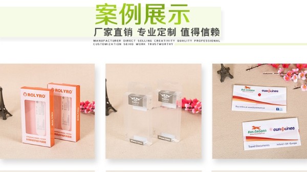 品质稳定才是王道！找内衣包装盒之路