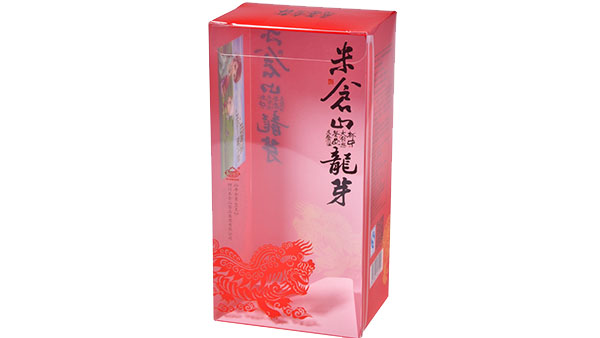 食品包装盒