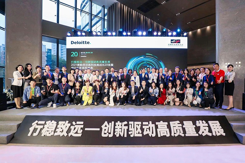 深圳万利科技