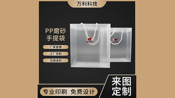 食品包装盒
