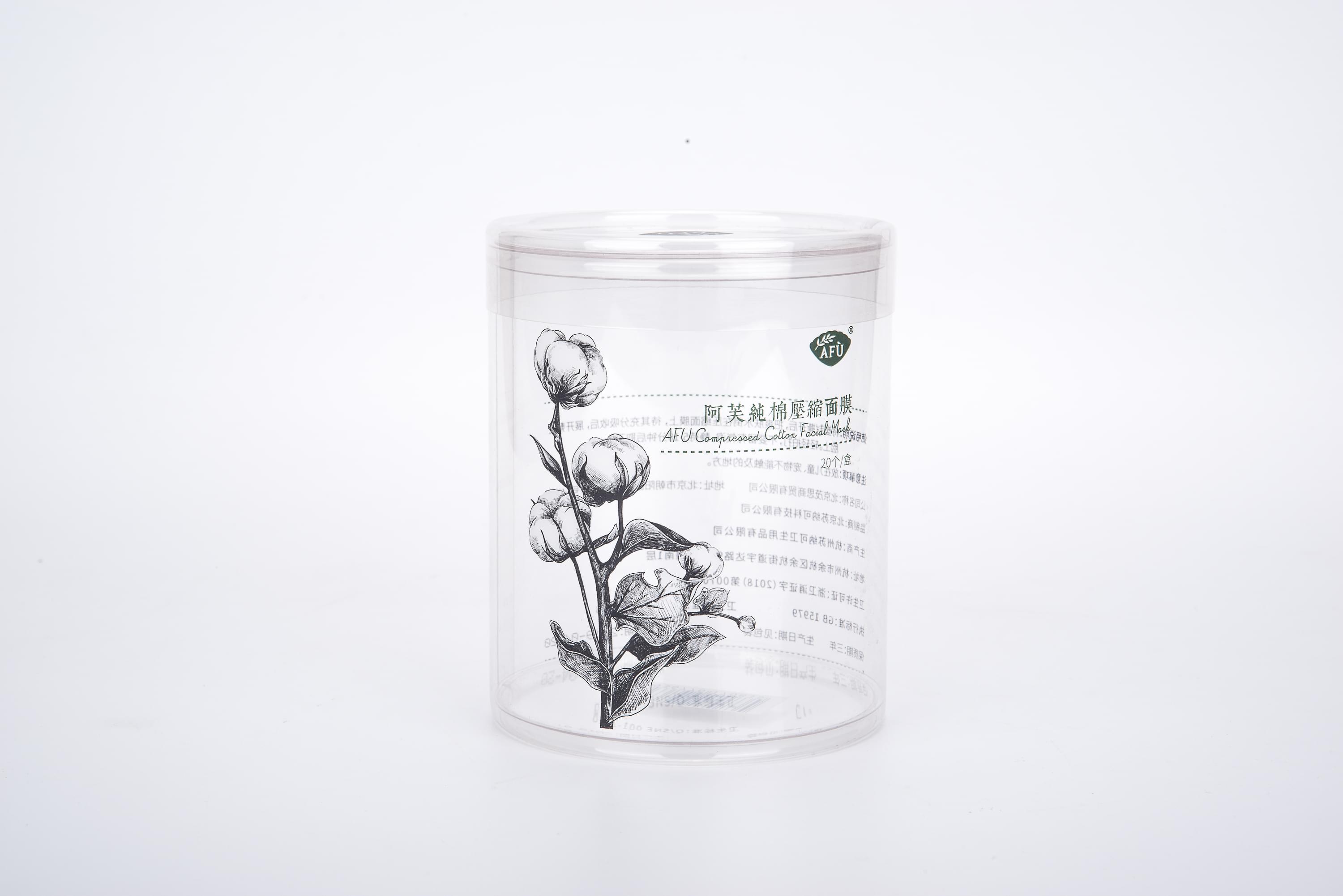 pvc圆筒胶盒定制