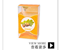 pp包装盒