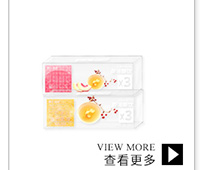 胶盒包装盒